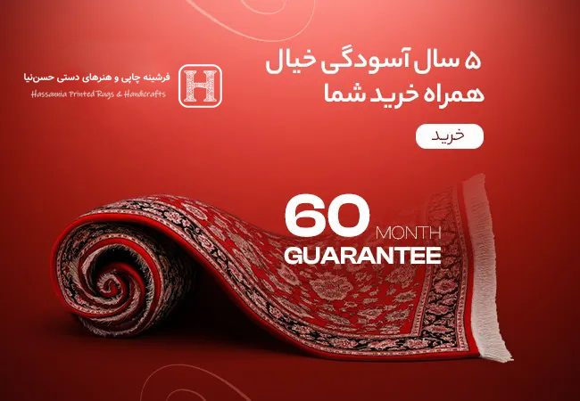 بنر 2