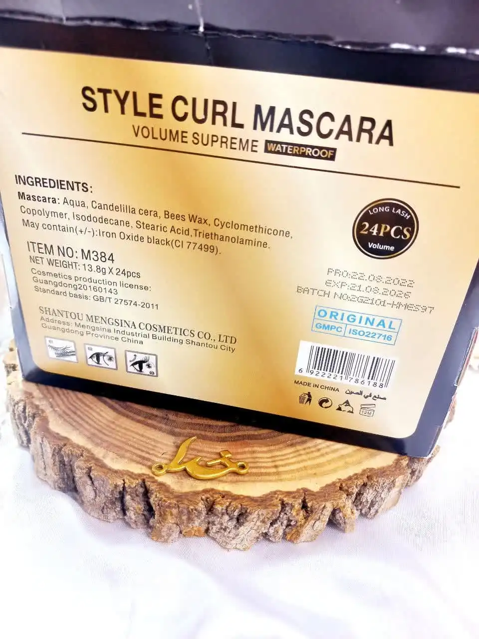 ریمل پرطرفدار ضد آب مشکی ماسکارا MASCARRA کد M384