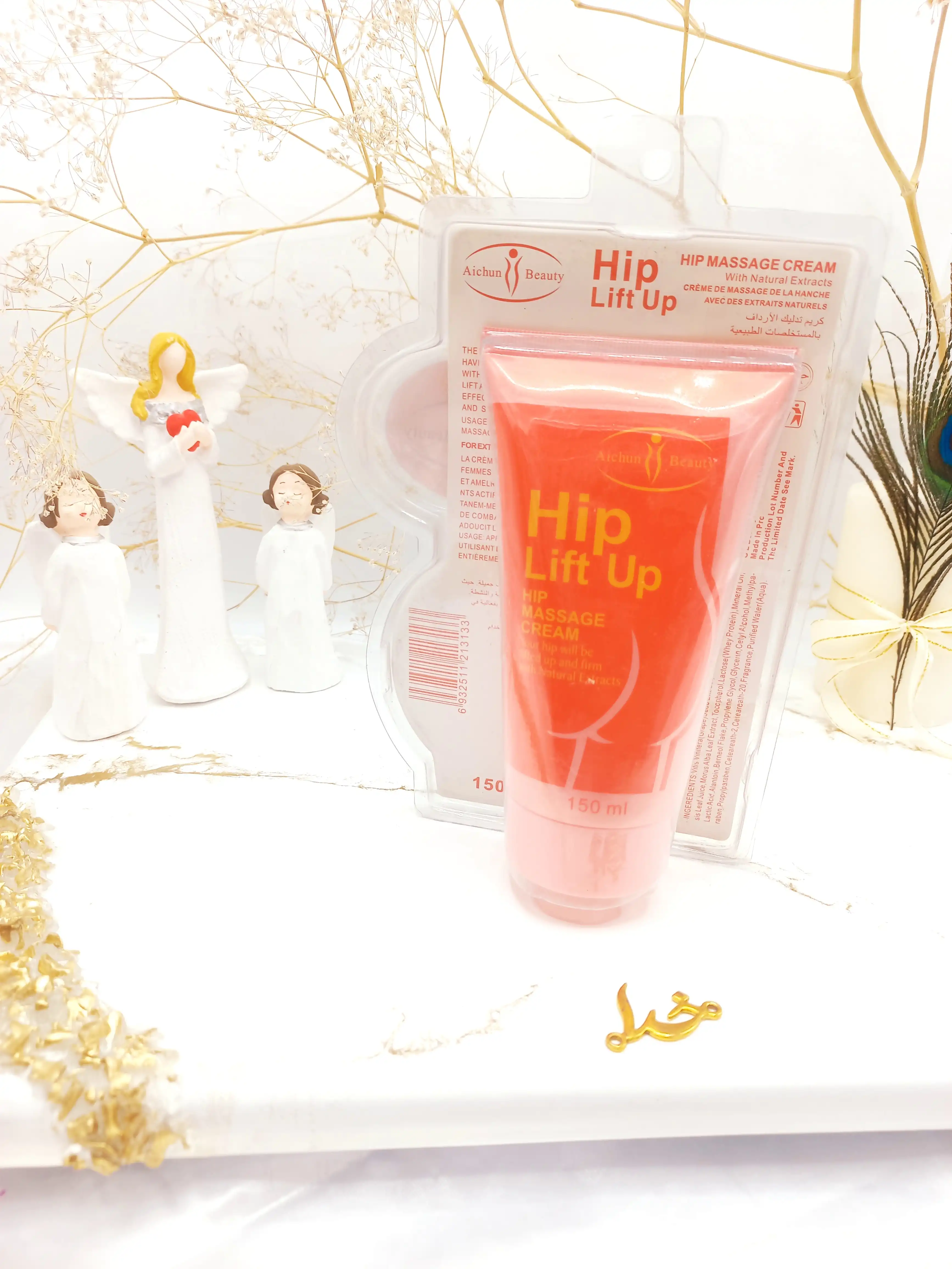 کرم حجم دهنده و سفت کننده باسن آیچون بیوتی AICHUN BEAUTY کد AC31299