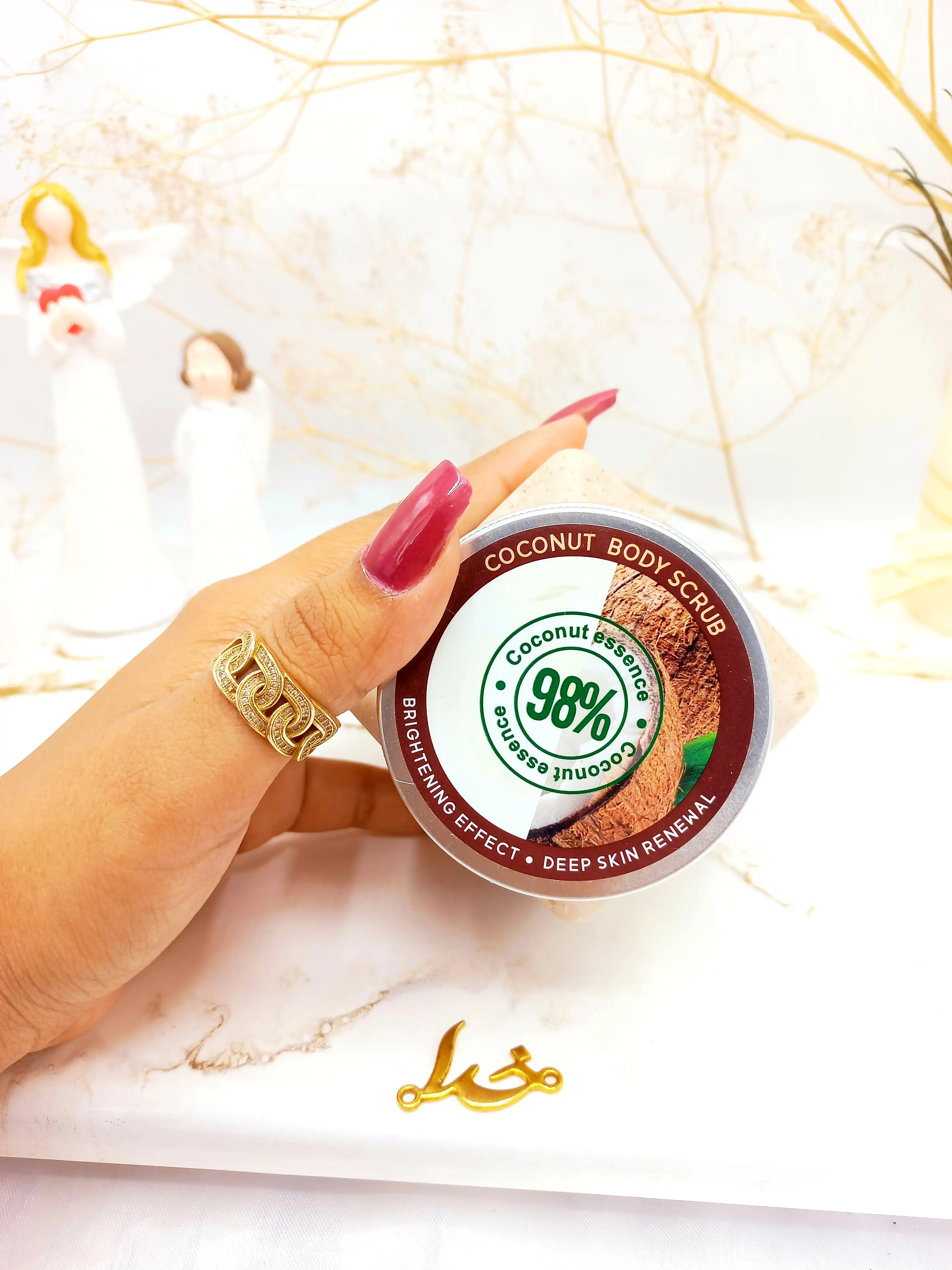 اسکراب شنی بدن کاسه ای نارگیل 320میل کاریته karite