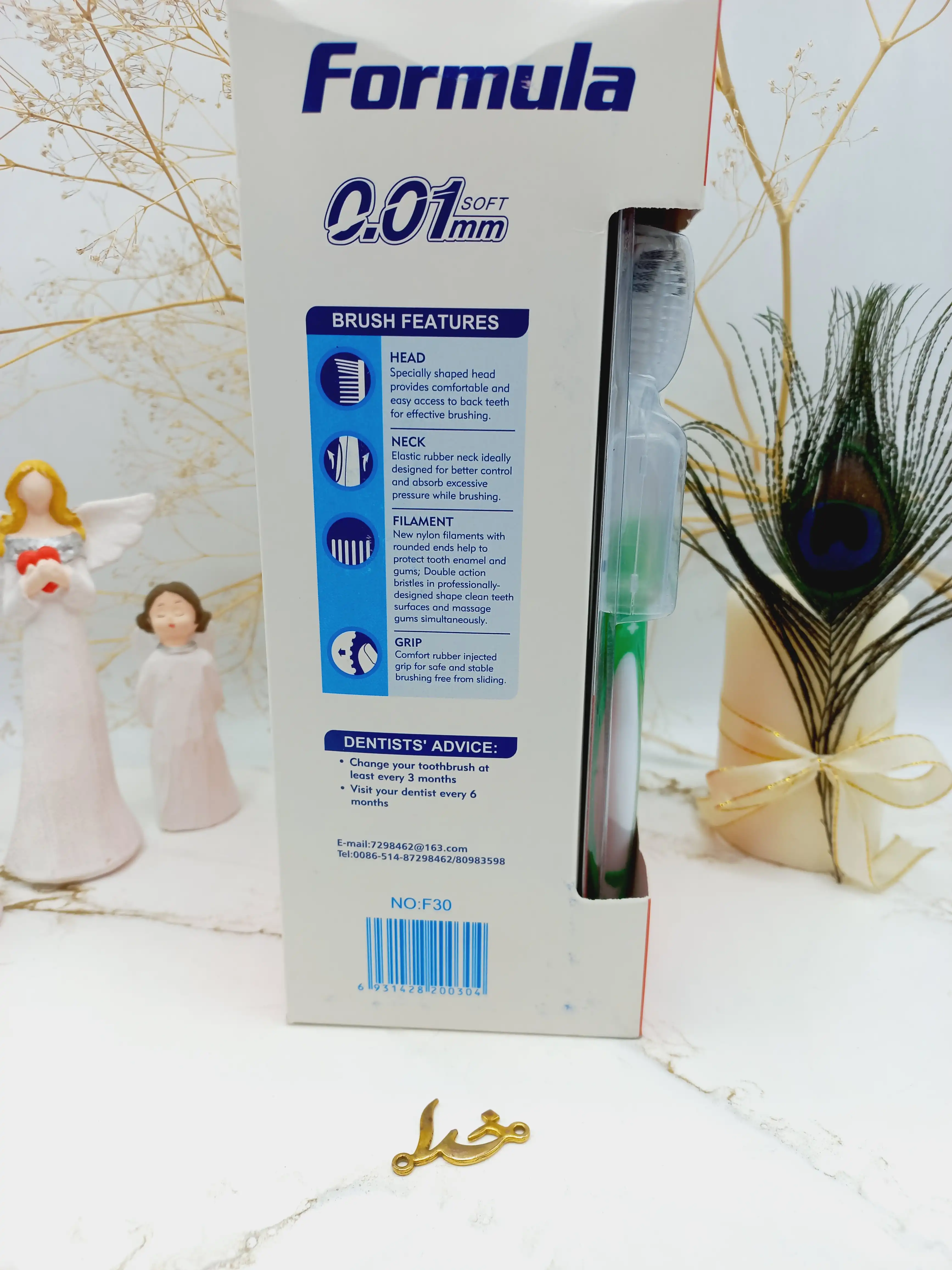 مسواک باکیفیت و تمیزکننده عمیق فرمولا FORMULA کد F30