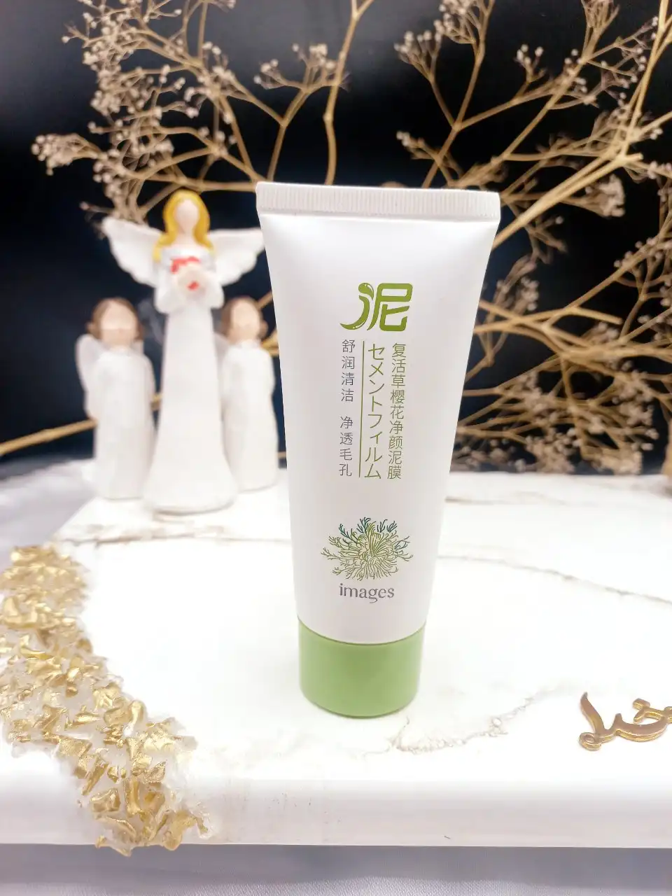 فوم شستشوی تیوپی رزماری پاک کننده کامل منافذ برند ایمیجز images کد 71014