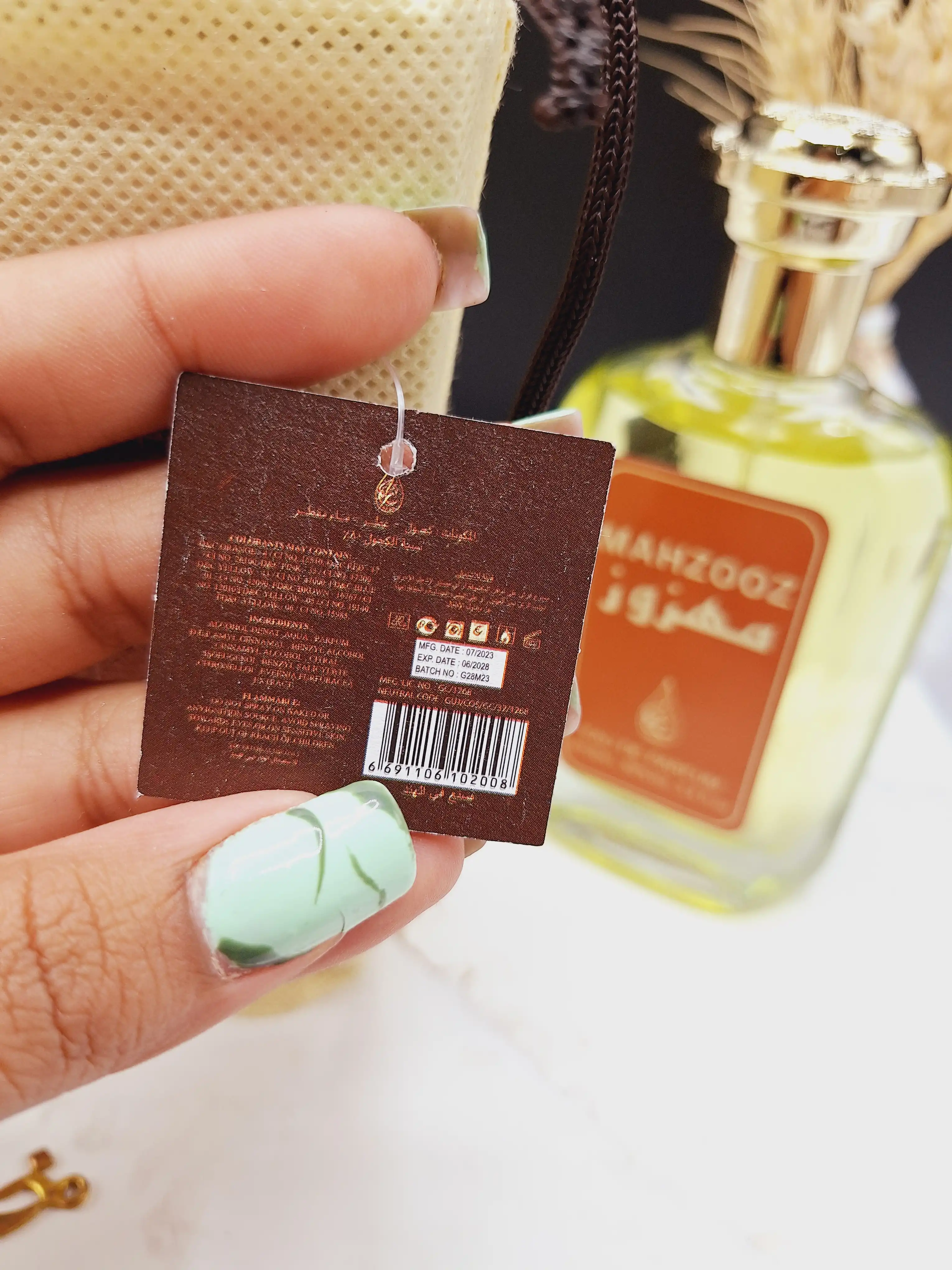 ادکلن 100 میل مهزوز MAHZOOZ کد 2008