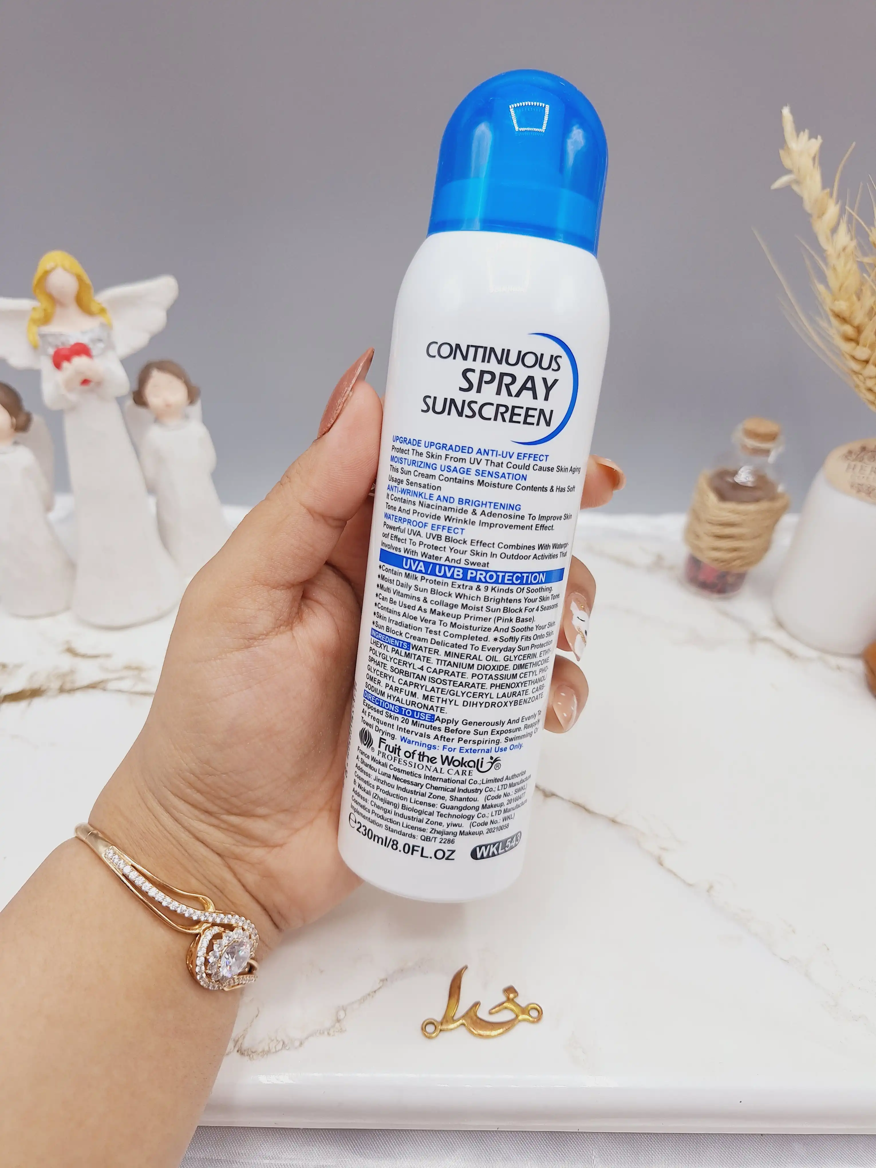 اسپری ضدآفتاب spf 70 برند وکالی WOKALI کد WKL 543