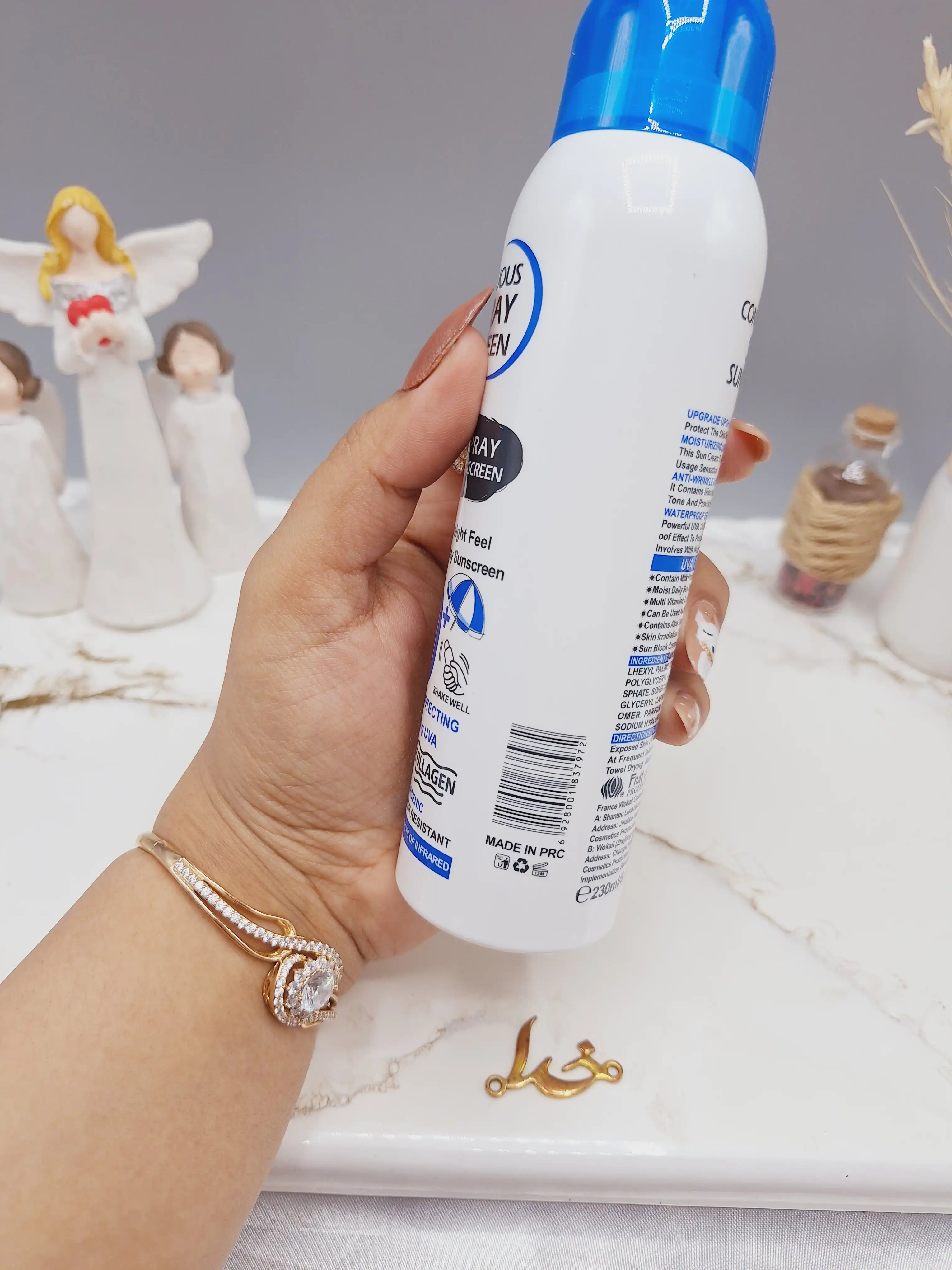 اسپری ضدآفتاب spf 70 برند وکالی WOKALI کد WKL 543