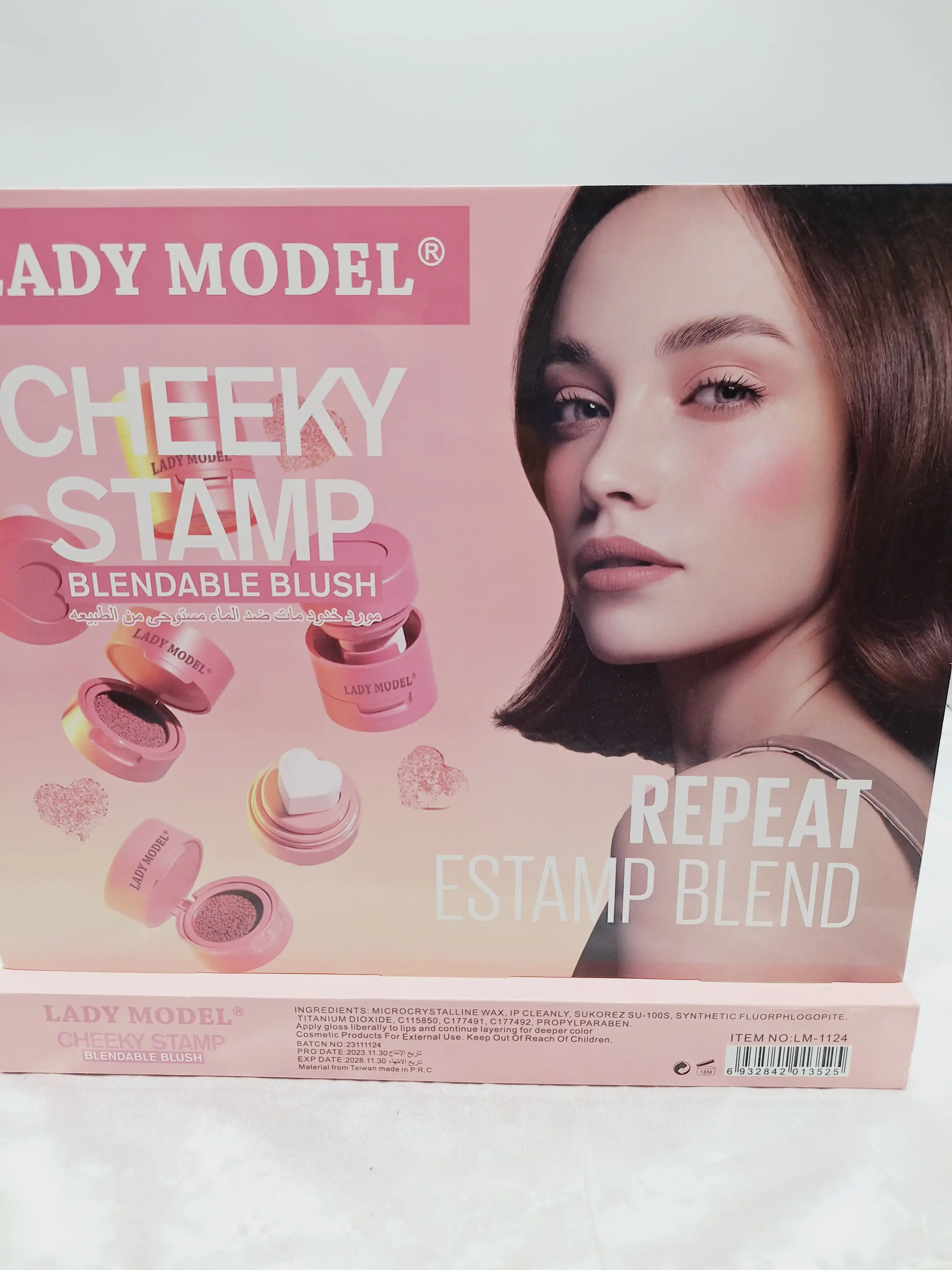 رژ گونه زیبای استامپی طرح قلب برند ‏LADY MODE کد LM-1124