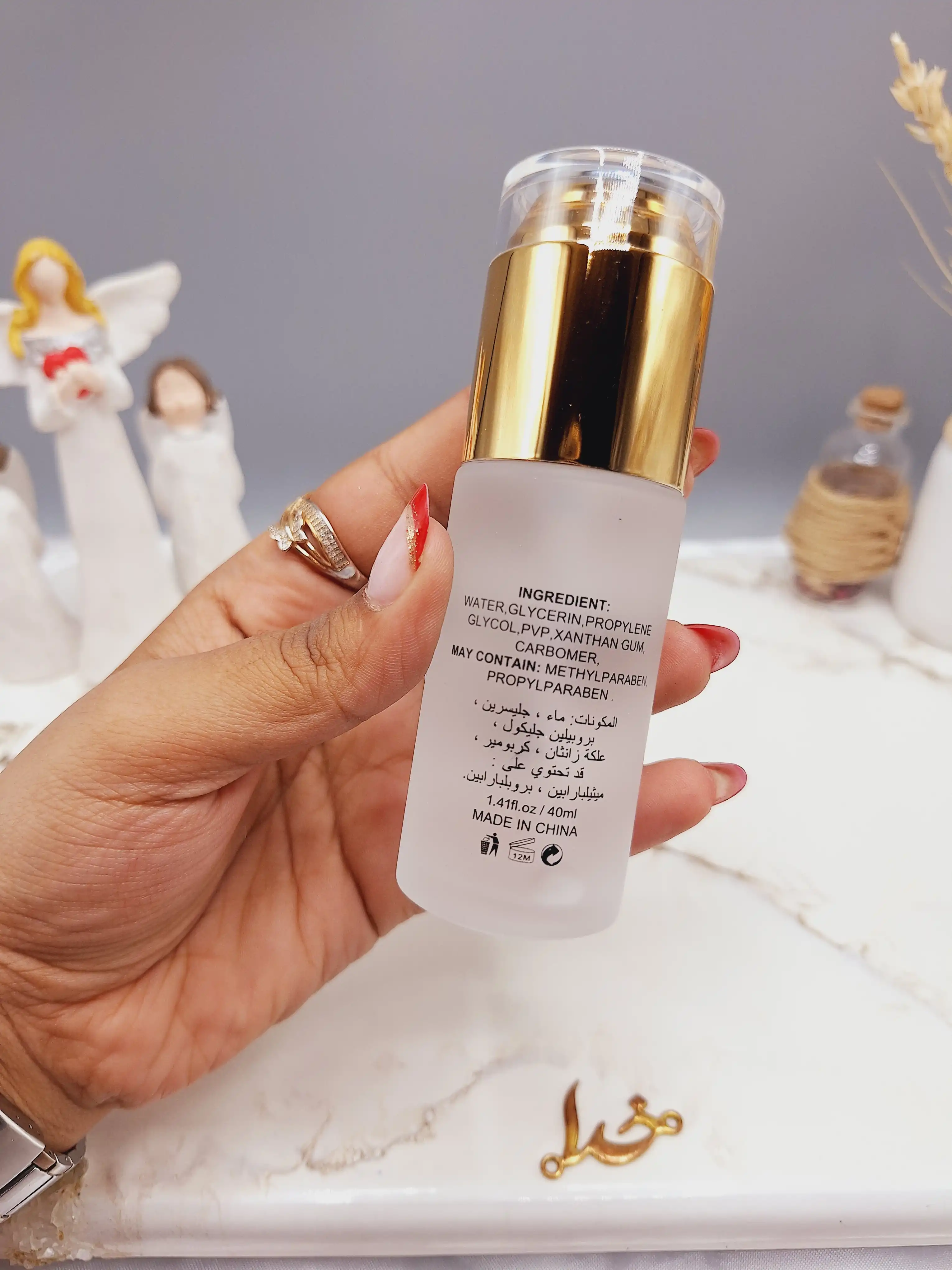 پرایمر میکاپ برند FADAILY کد FA1001C درب طلایی