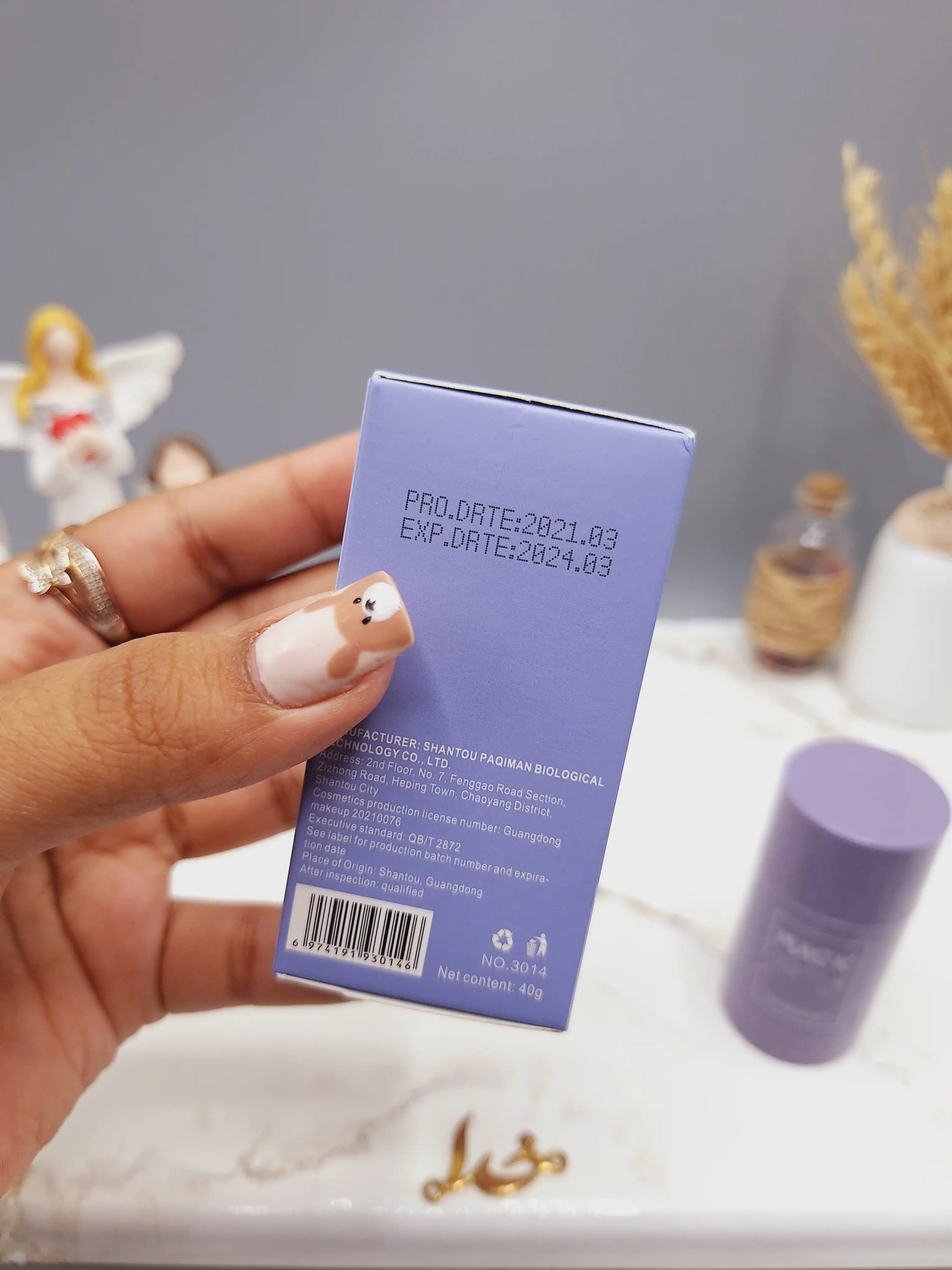 استیک ماسک جادویی تمیز کننده عمیق پوست رایحه بادمجان برند PAQIMAN کد 3014