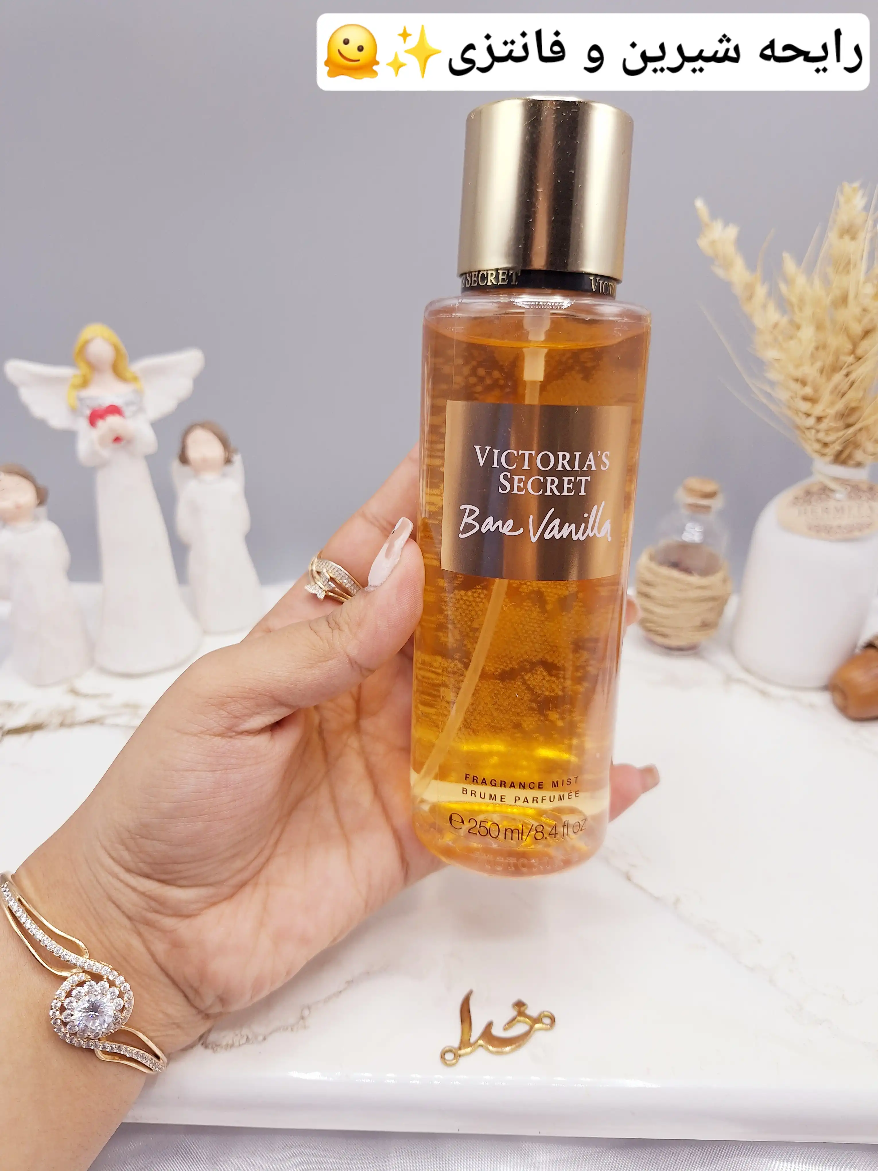 بادی اسپلش 250 ml ویکتوریا سکرت مدل Bare Vanilla اورجینال