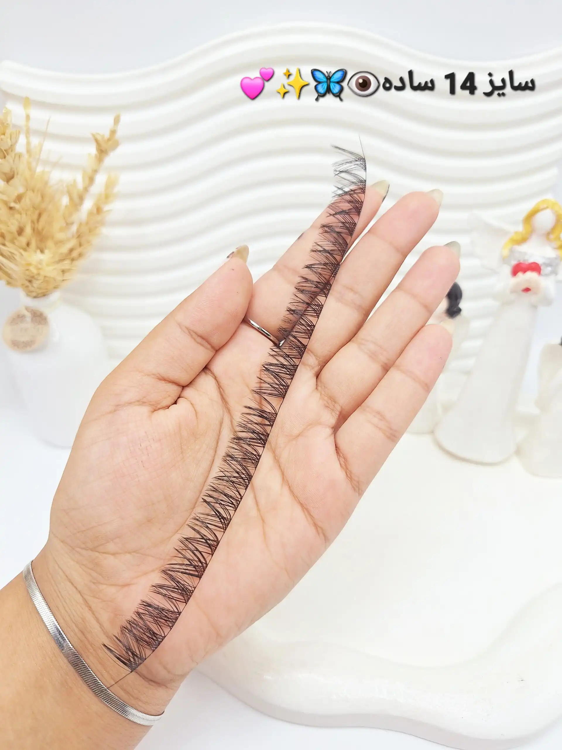 مژه مصنوعی کاشت فیشر ریسه‌ای (سایز ۱۴ ساده) (بالاترین کیفیت مژه کاشت)