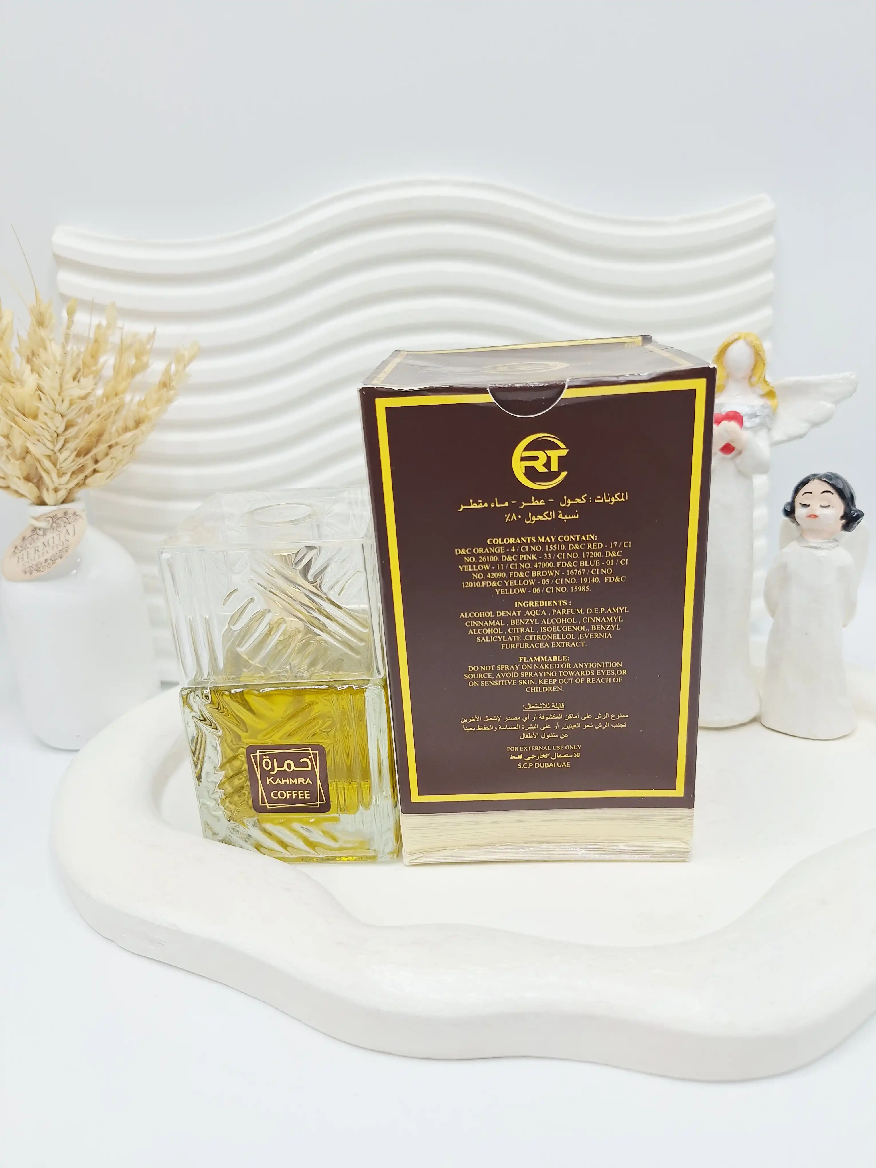ادکلن خمره مدل جدید COFFEE کد ۴۶۶۷