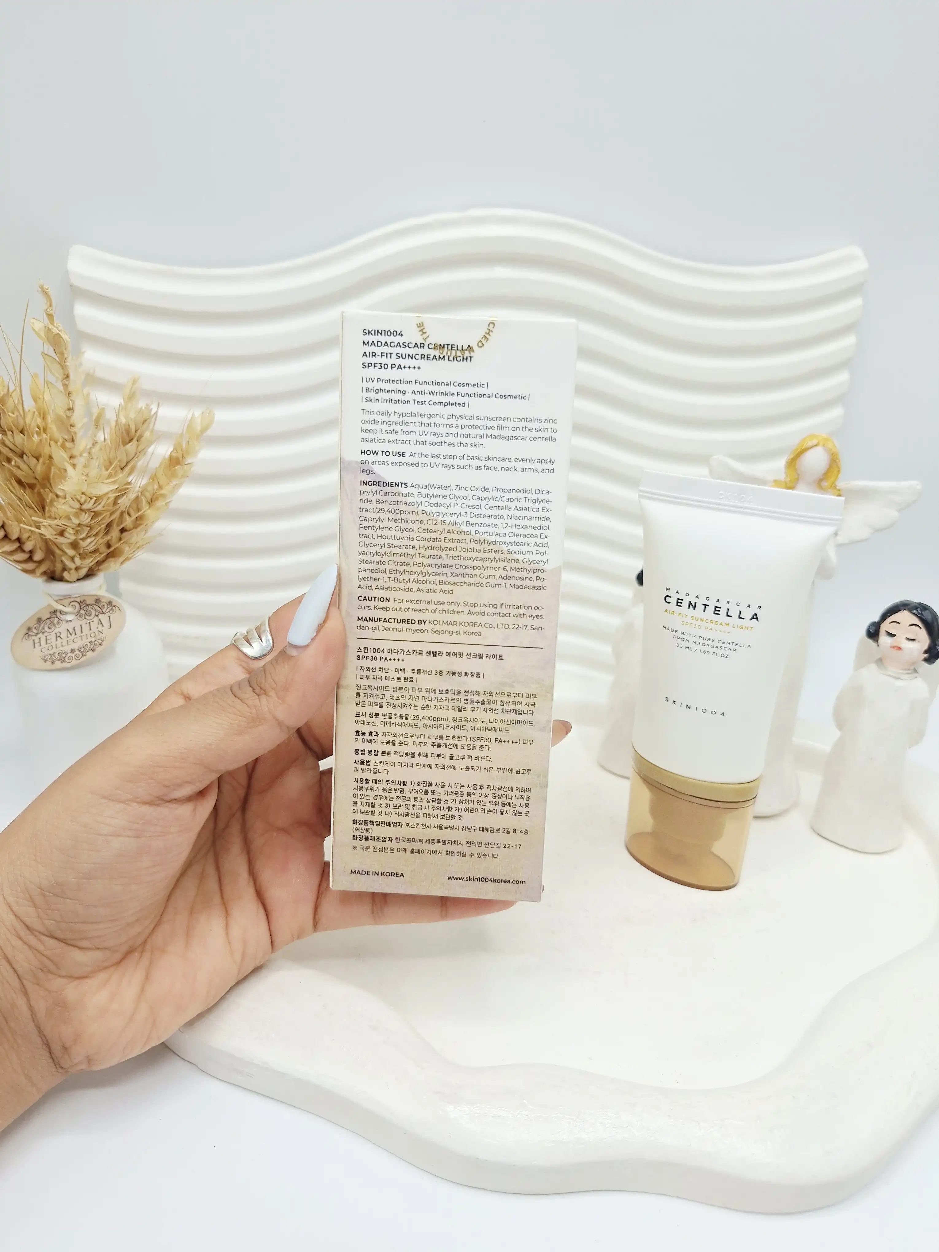 ضدآفتاب سنتلا SKIN1004 مناسب مستعد قرمزی محافظت بسیار بالا در برابر اشعه‌های UVA و UVB های‌کپی امارات  کد 1608