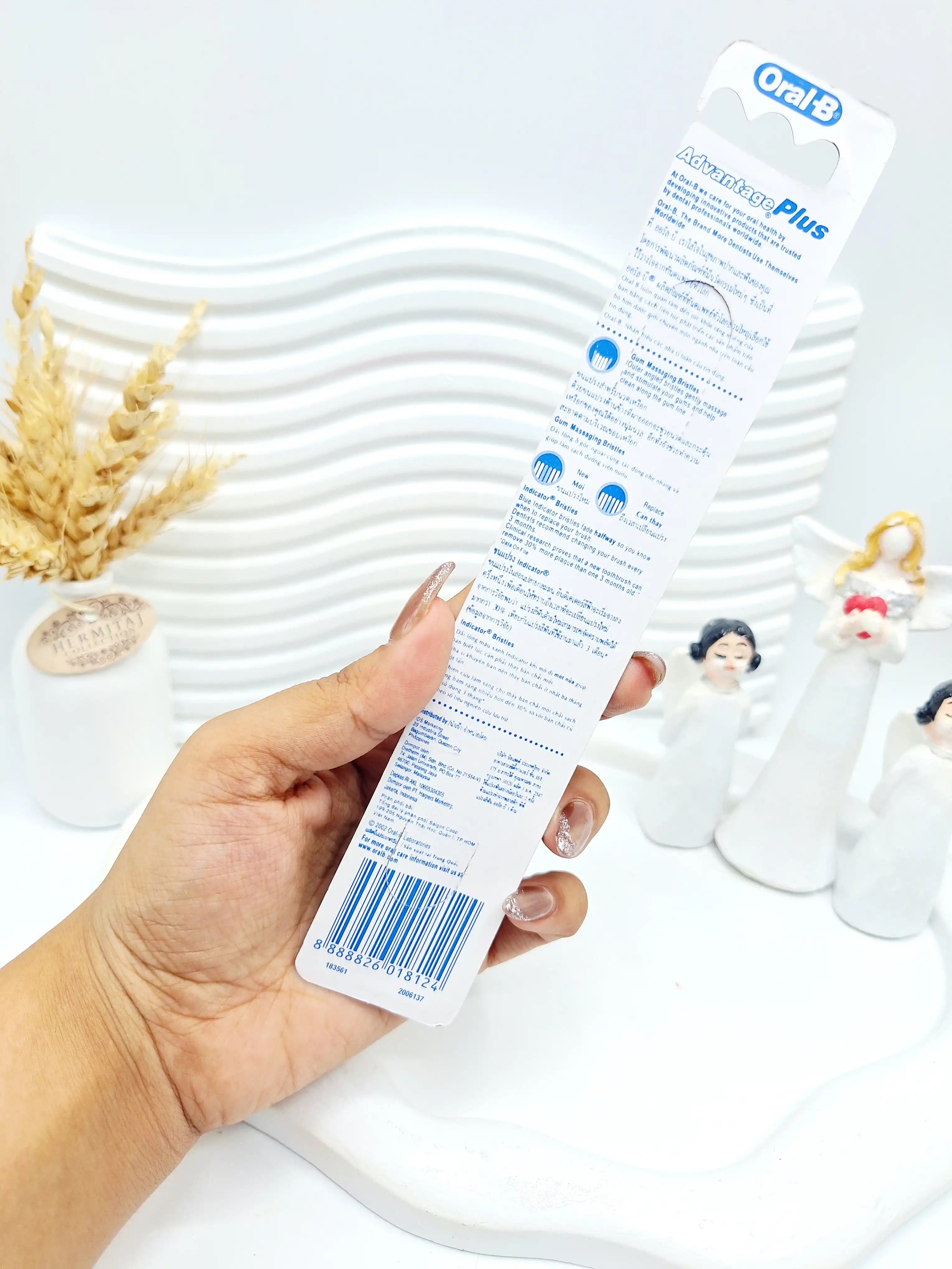 مسواک با کیفیت برند Oral-B کد 8124